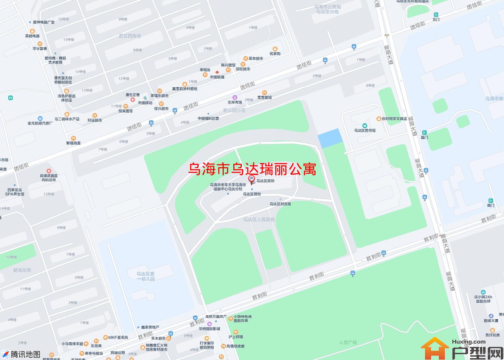 乌达瑞丽公寓小区 - 户型网
