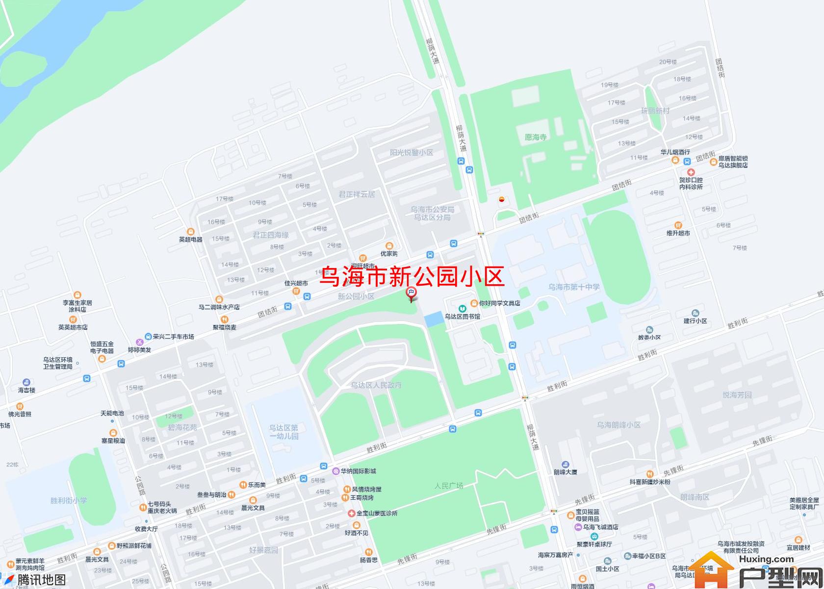 新公园小区小区 - 户型网