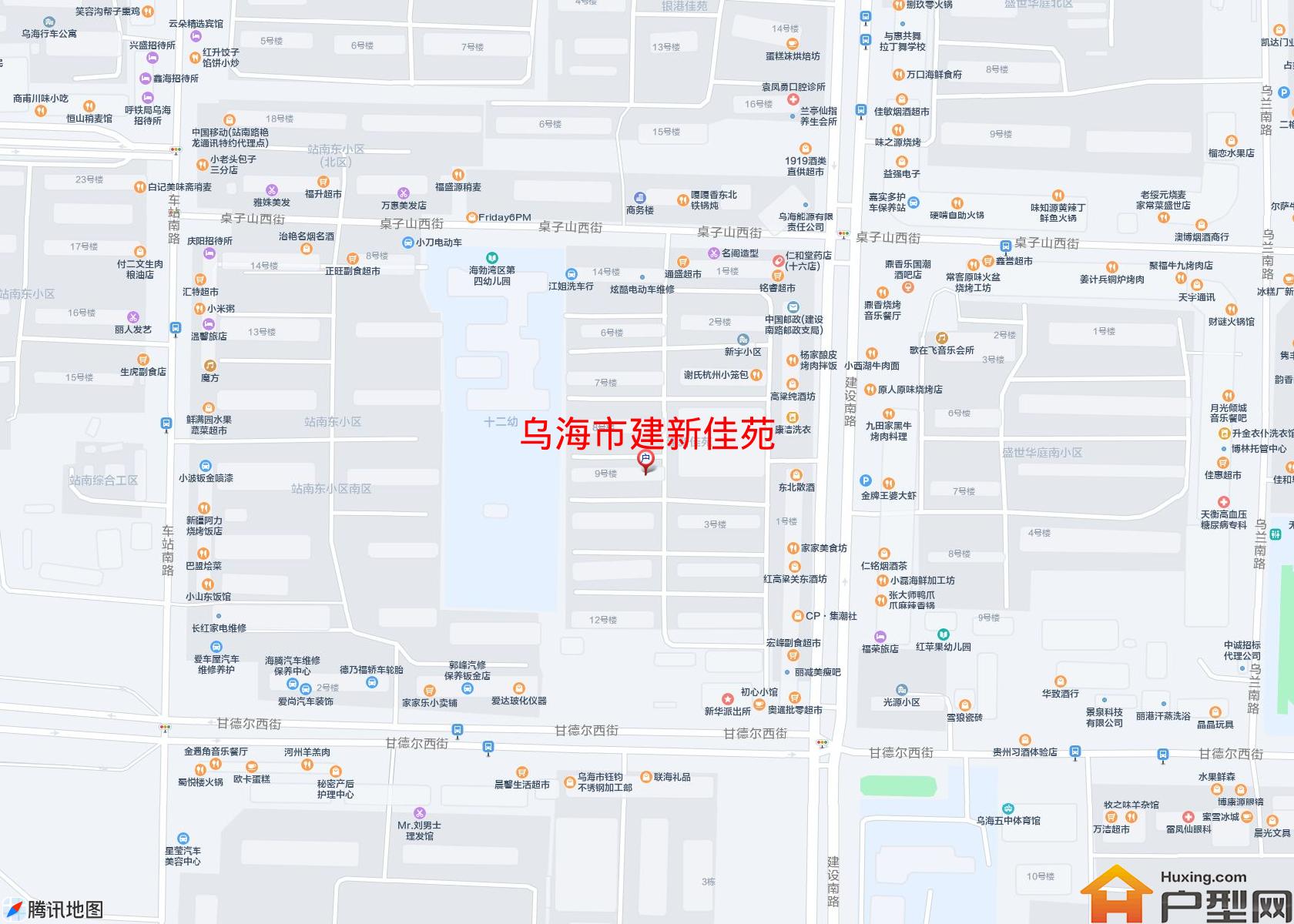 建新佳苑小区 - 户型网