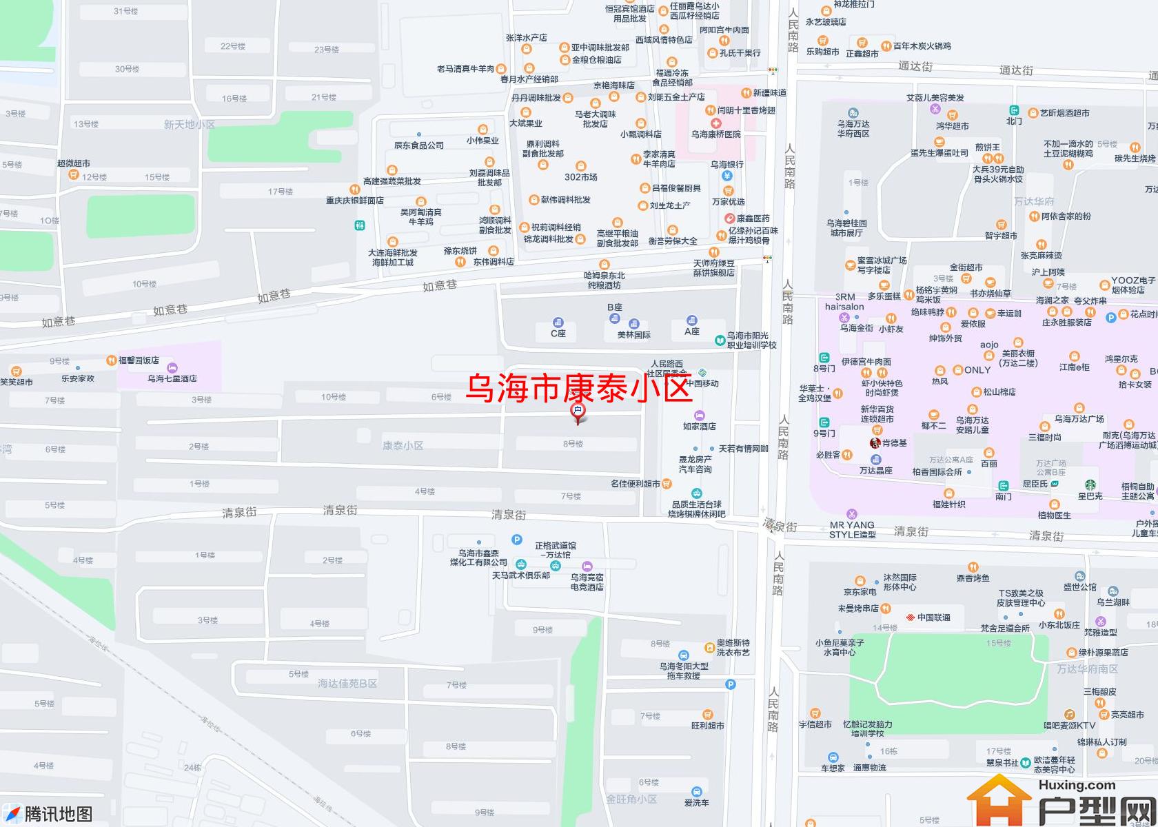 康泰小区小区 - 户型网