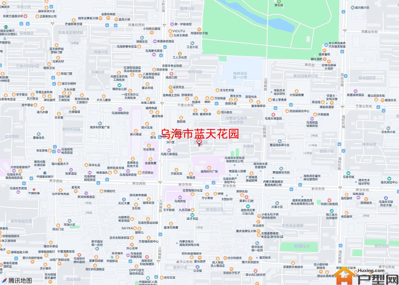 蓝天花园小区 - 户型网