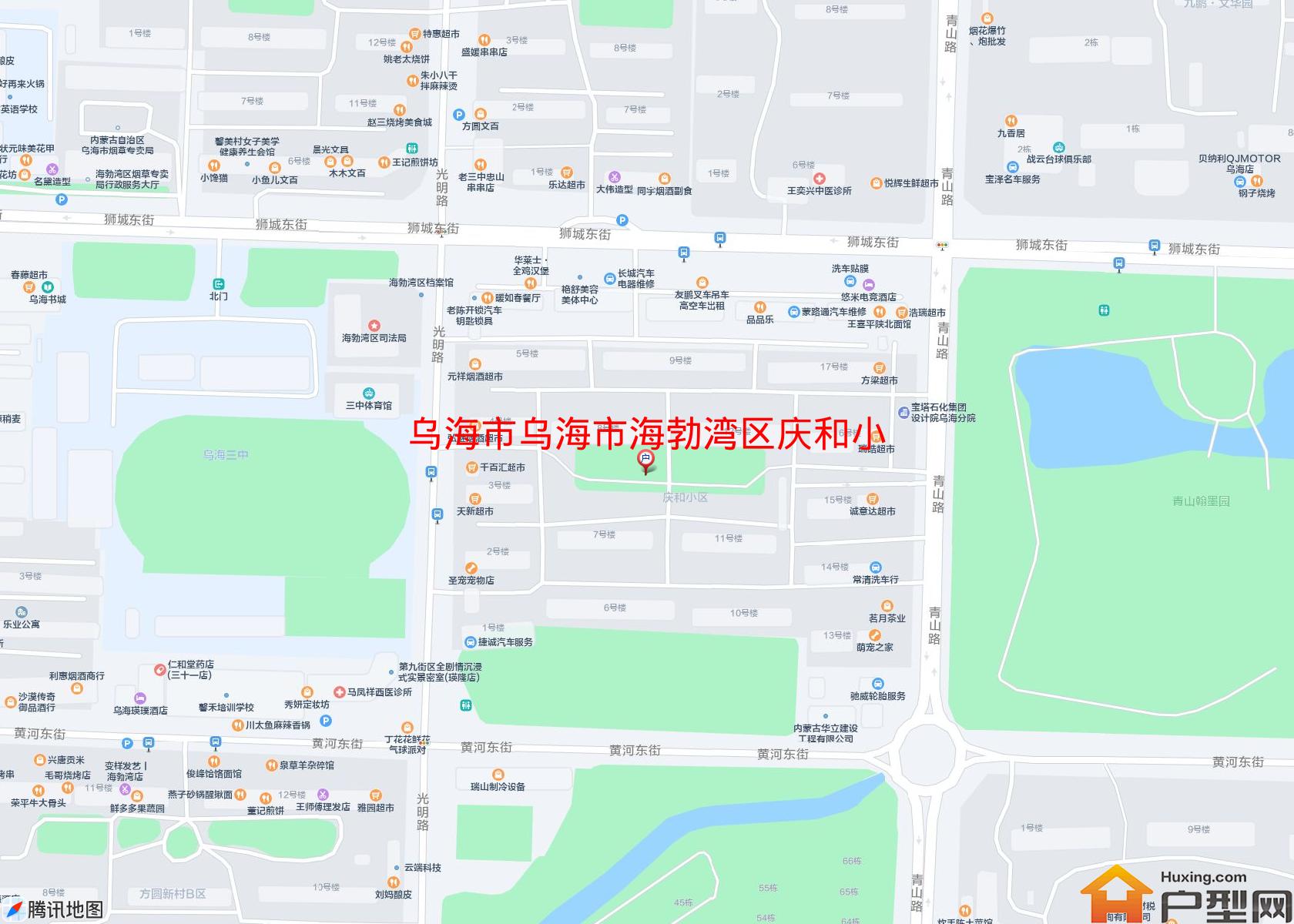 乌海市海勃湾区庆和小区小区 - 户型网