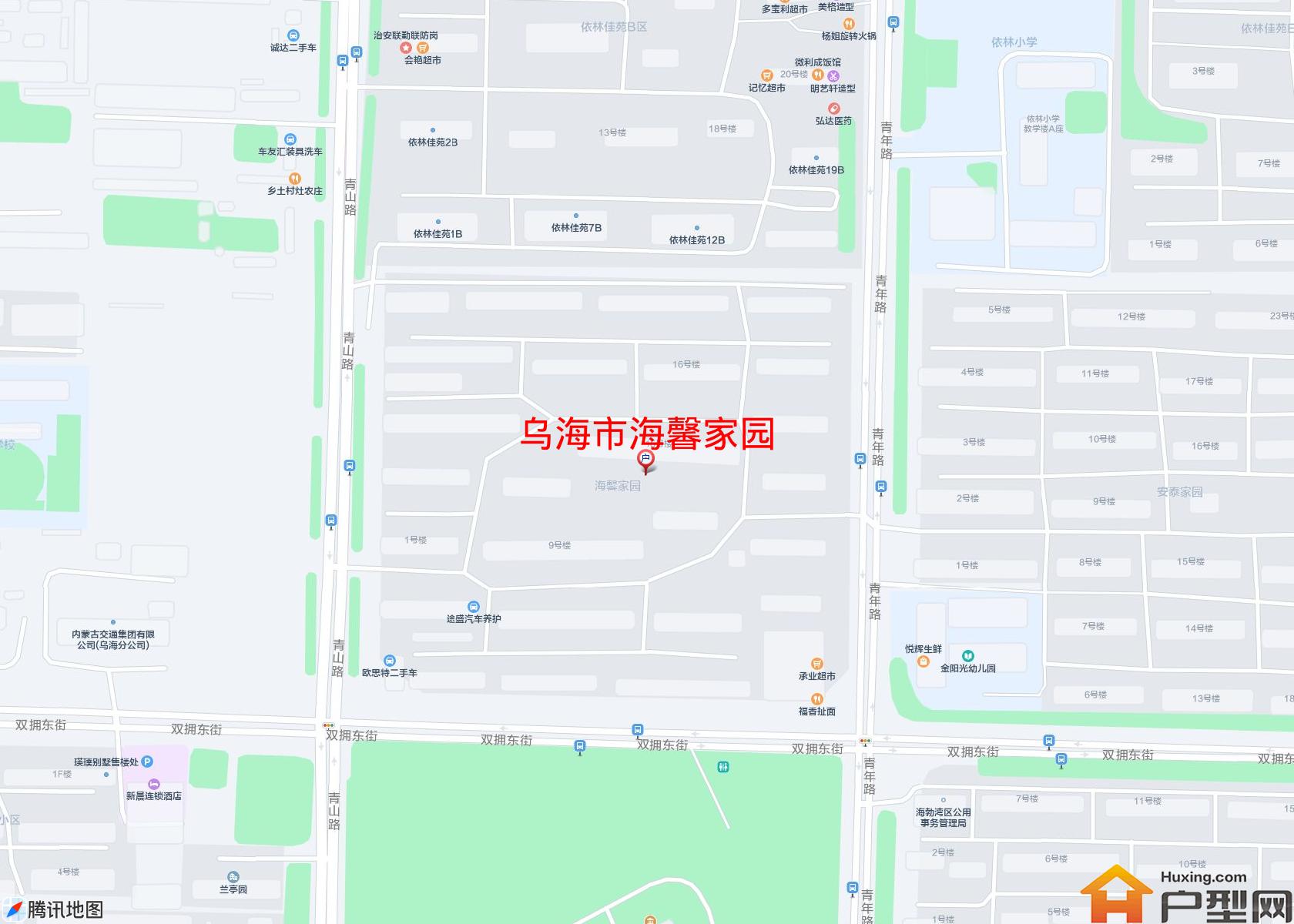 海馨家园小区 - 户型网