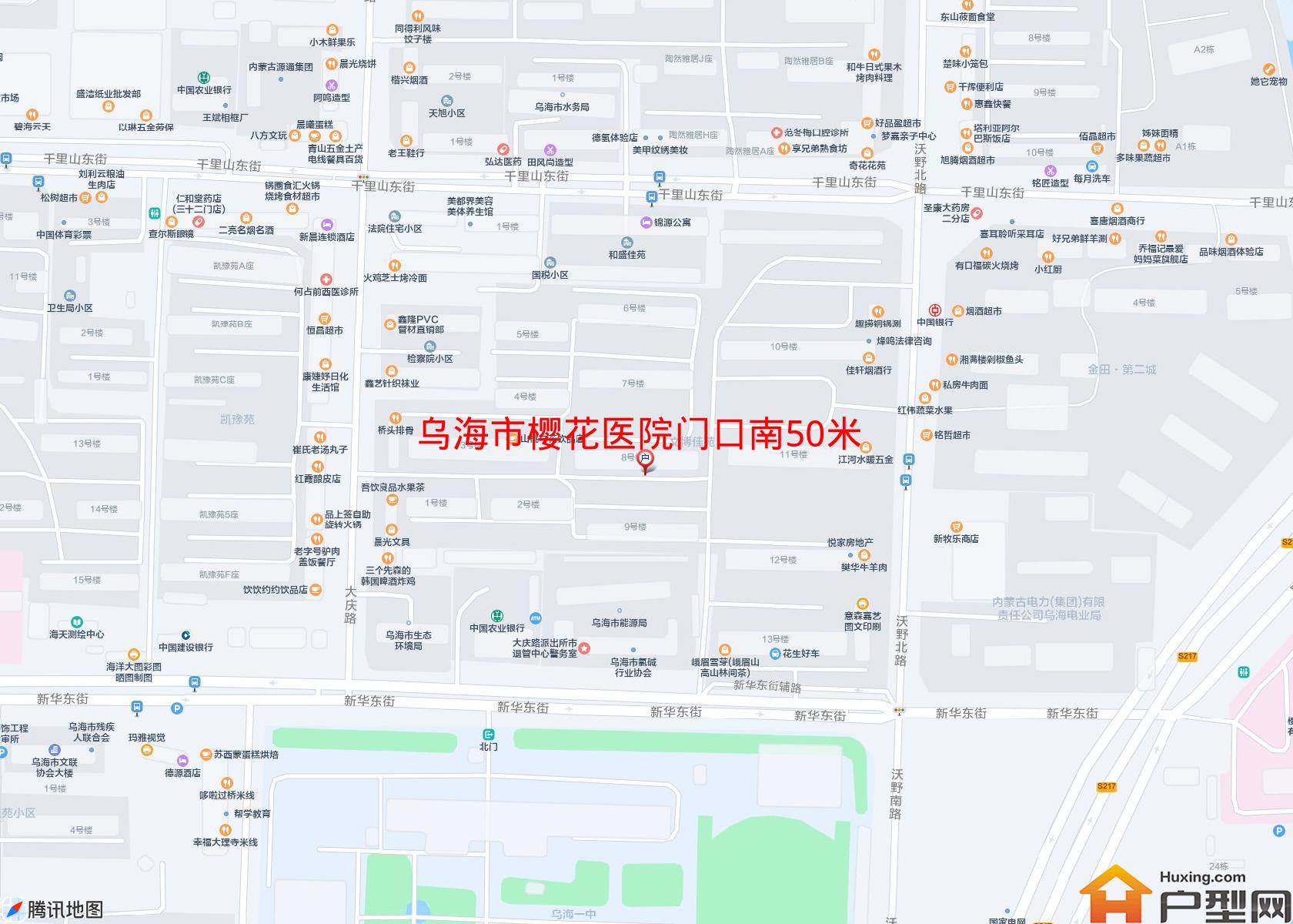 樱花医院门口南50米小区 - 户型网