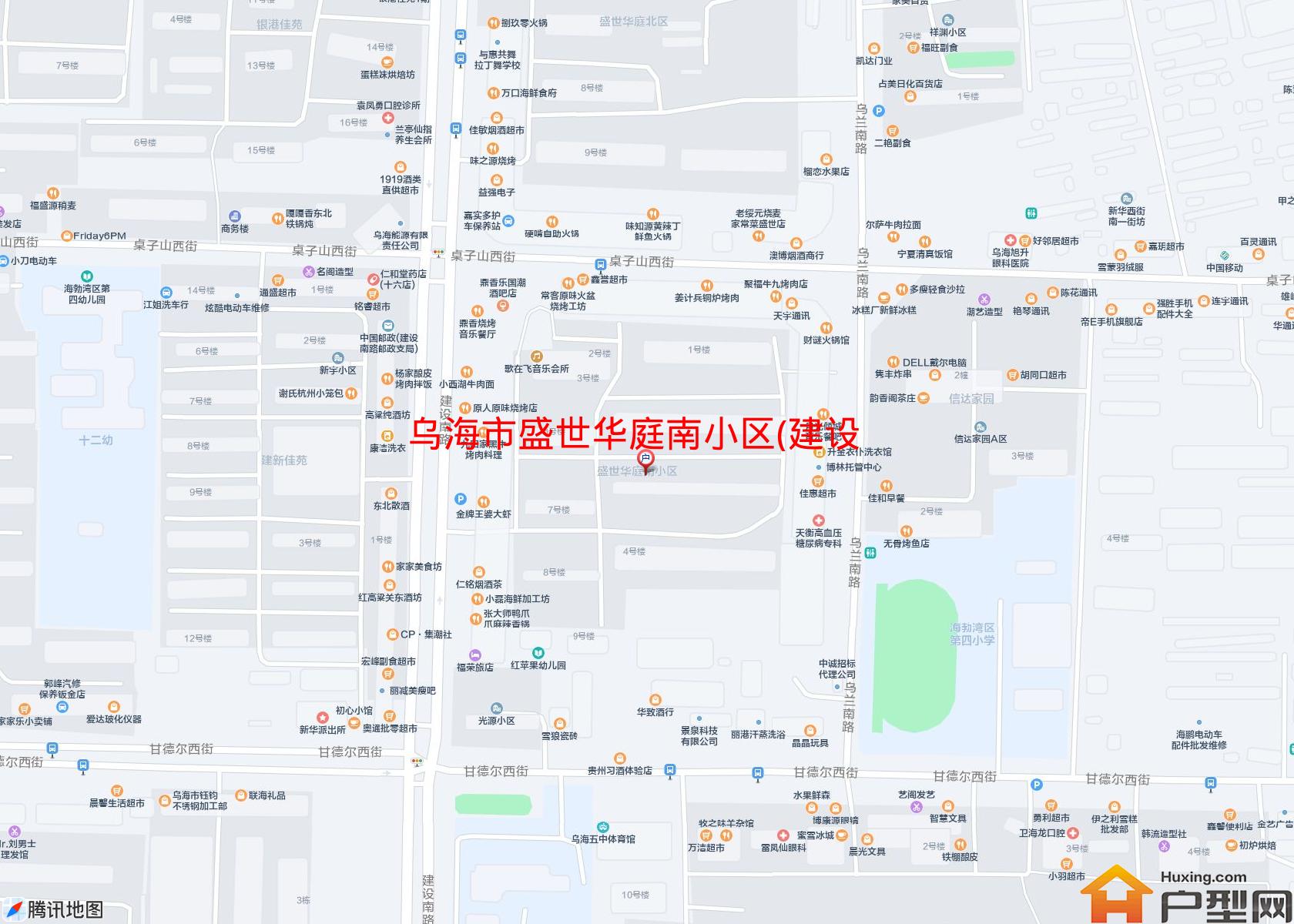 盛世华庭南小区(建设路)小区 - 户型网