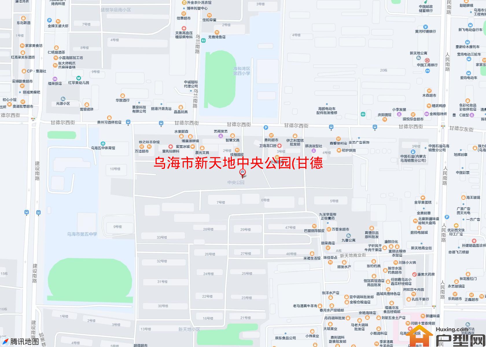 新天地中央公园(甘德尔街)小区 - 户型网