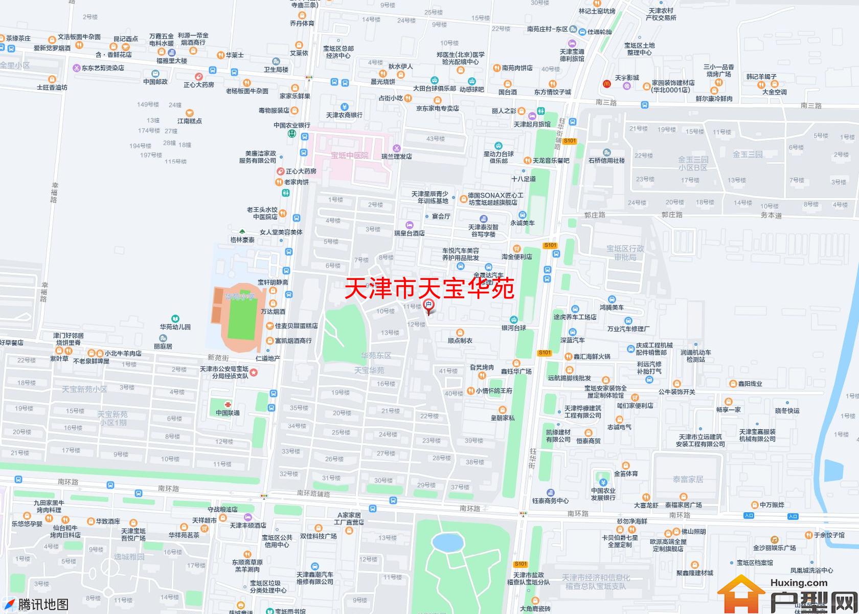 天宝华苑小区 - 户型网