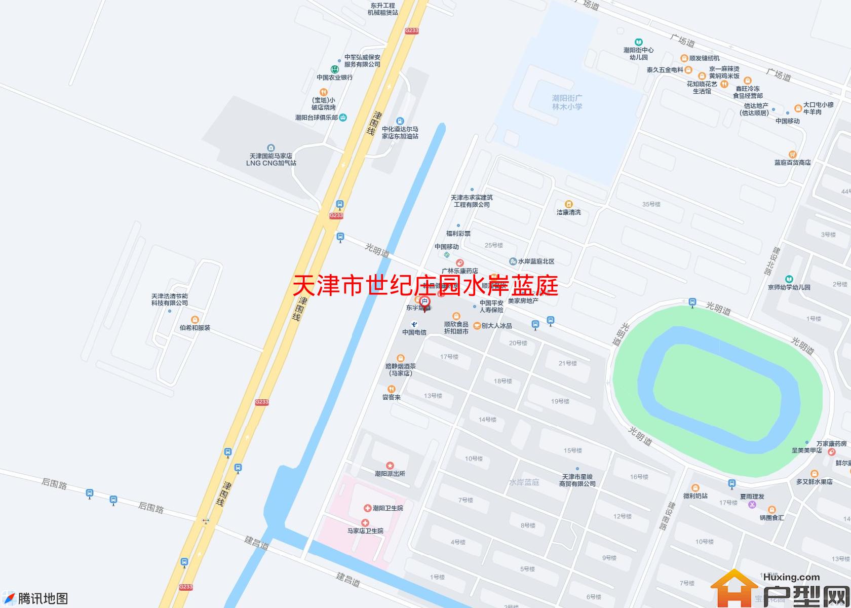 世纪庄园水岸蓝庭小区 - 户型网