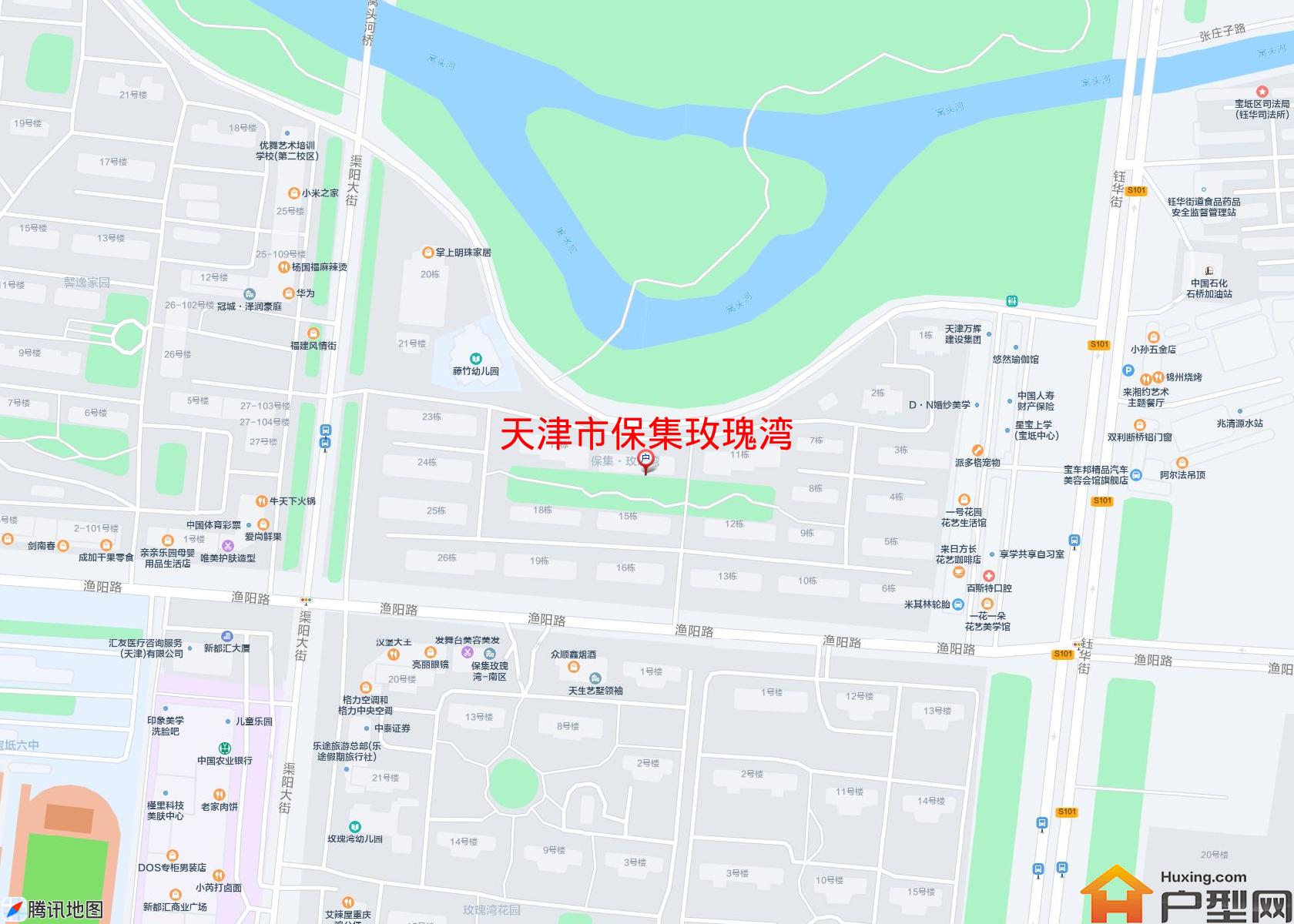 保集玫瑰湾小区 - 户型网