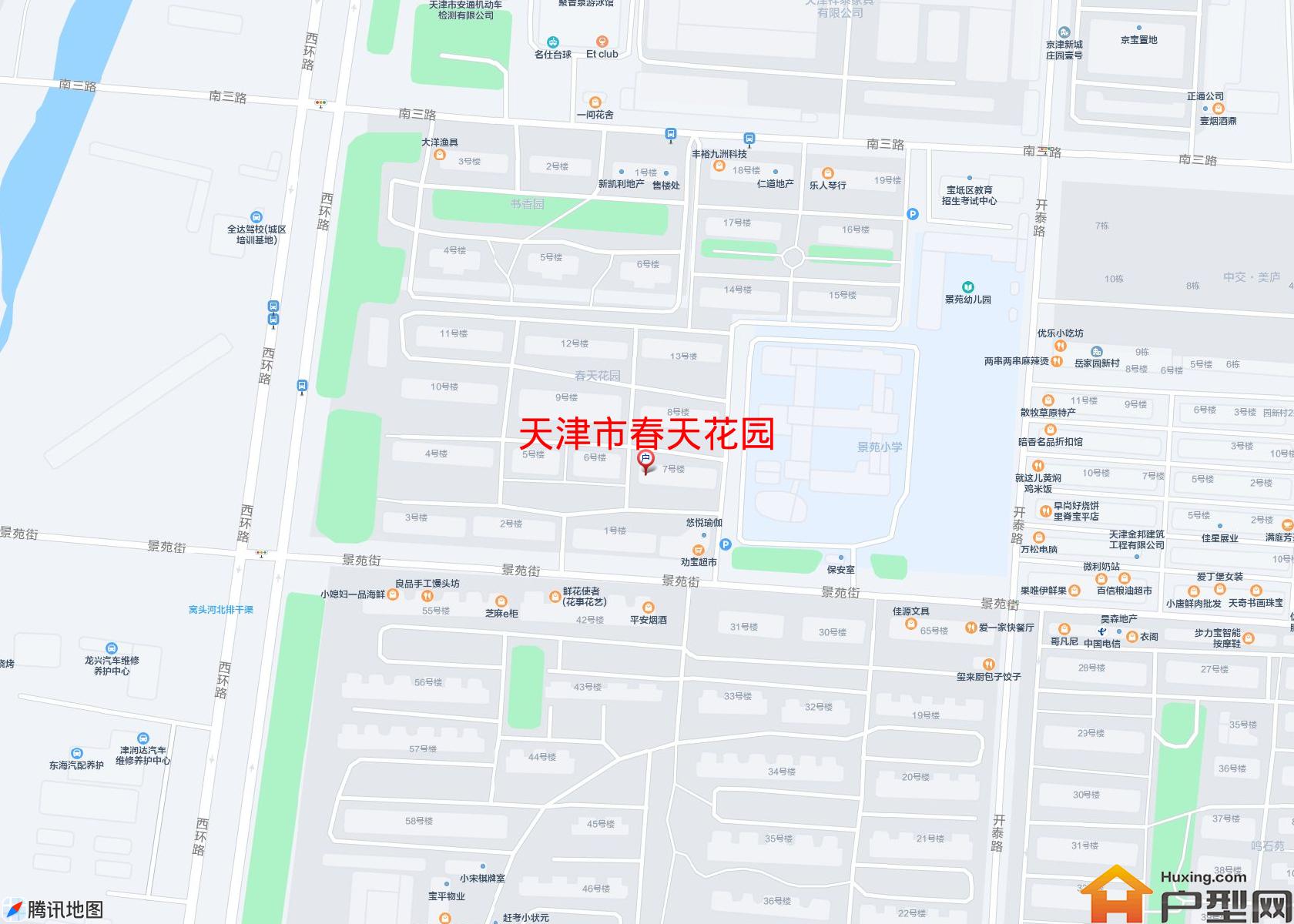 春天花园小区 - 户型网