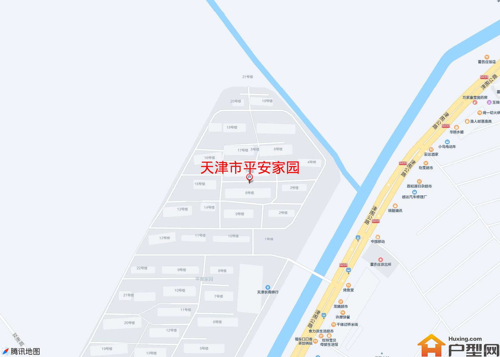 平安家园小区 - 户型网 平安家园小区 - 户型网