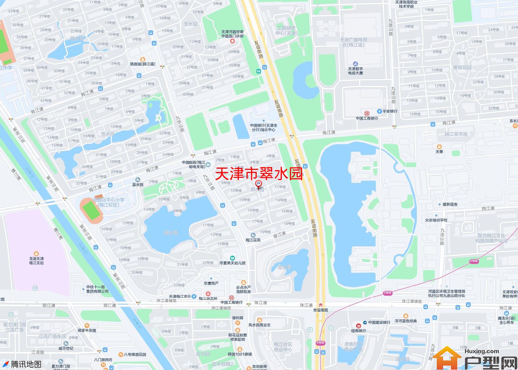 翠水园小区 - 户型网