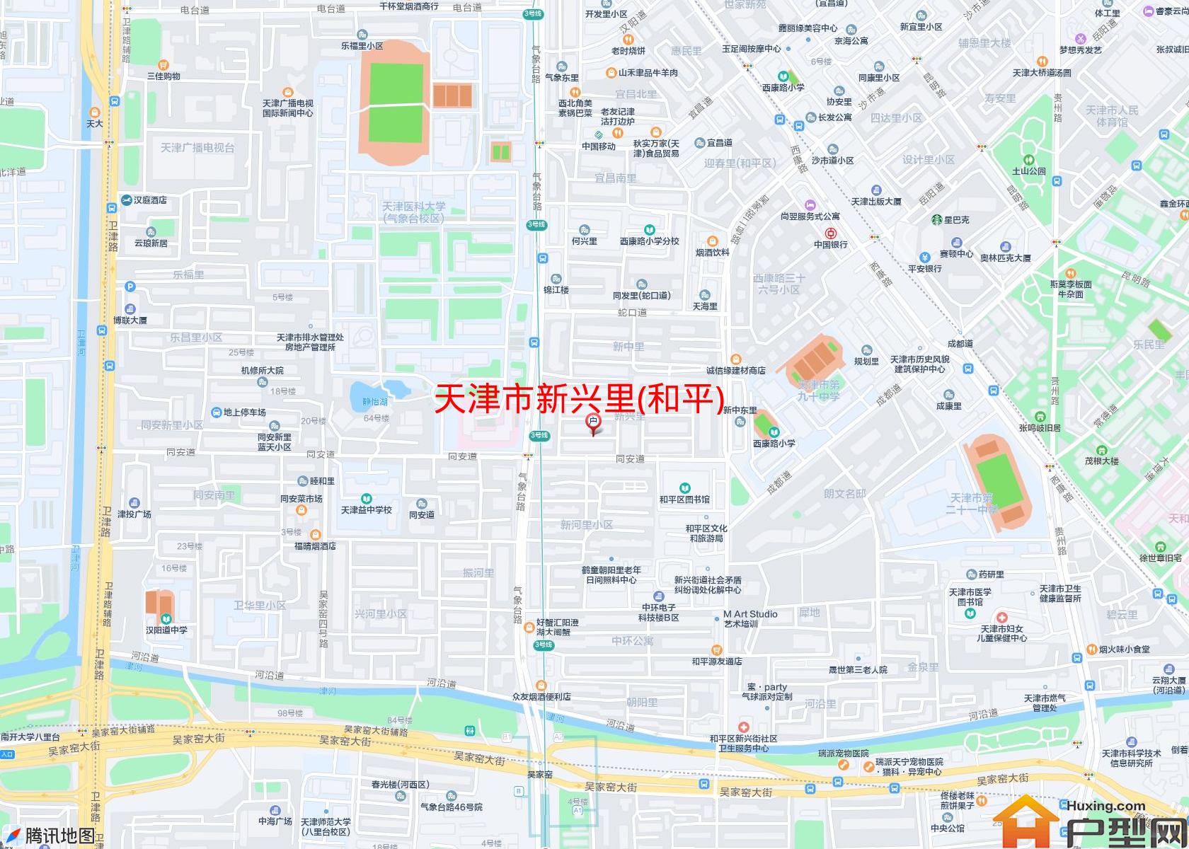 新兴里(和平)小区 - 户型网