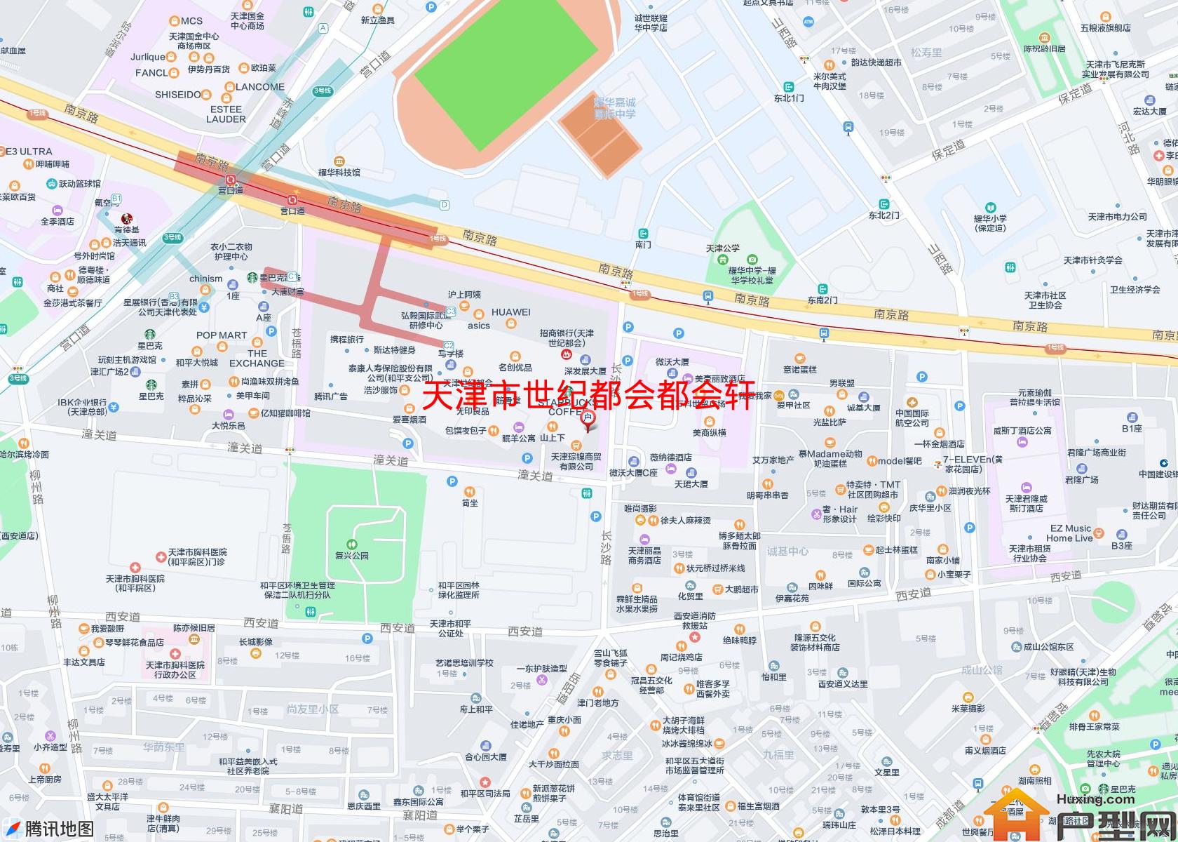 世纪都会都会轩小区 - 户型网