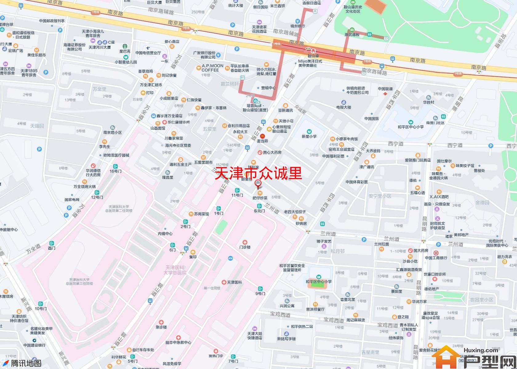 众诚里小区 - 户型网