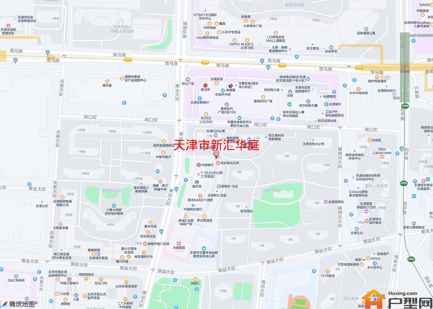 新汇华庭小区 - 户型网