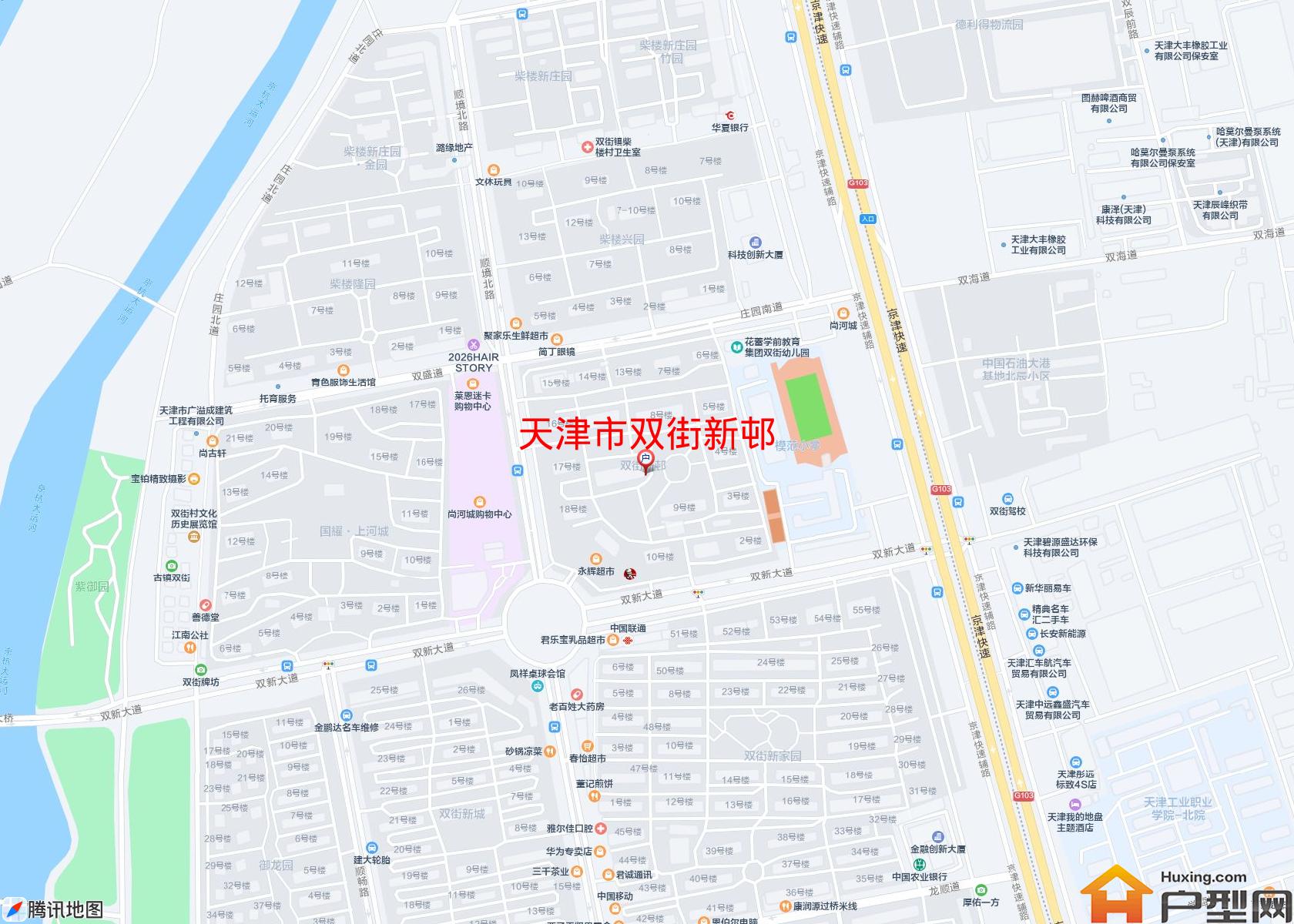双街新邨小区 - 户型网