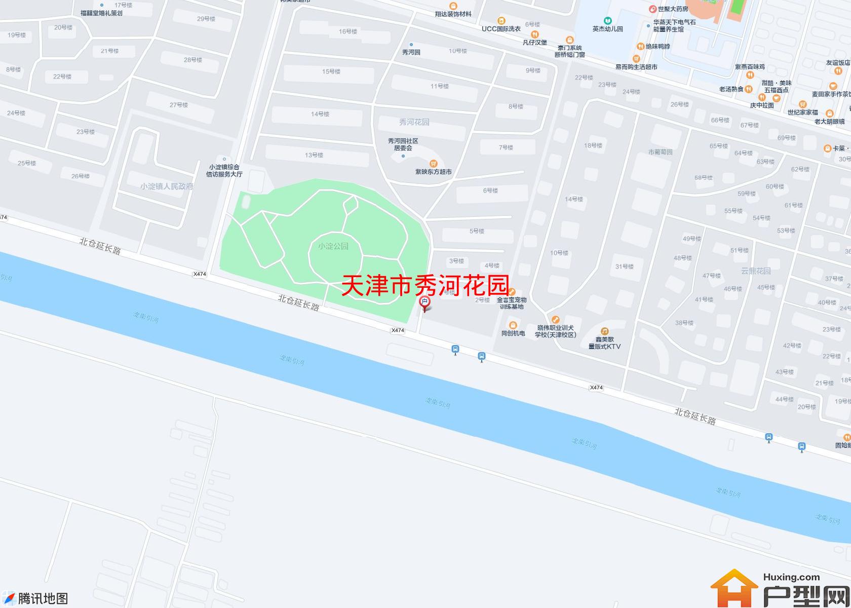 秀河花园小区 - 户型网
