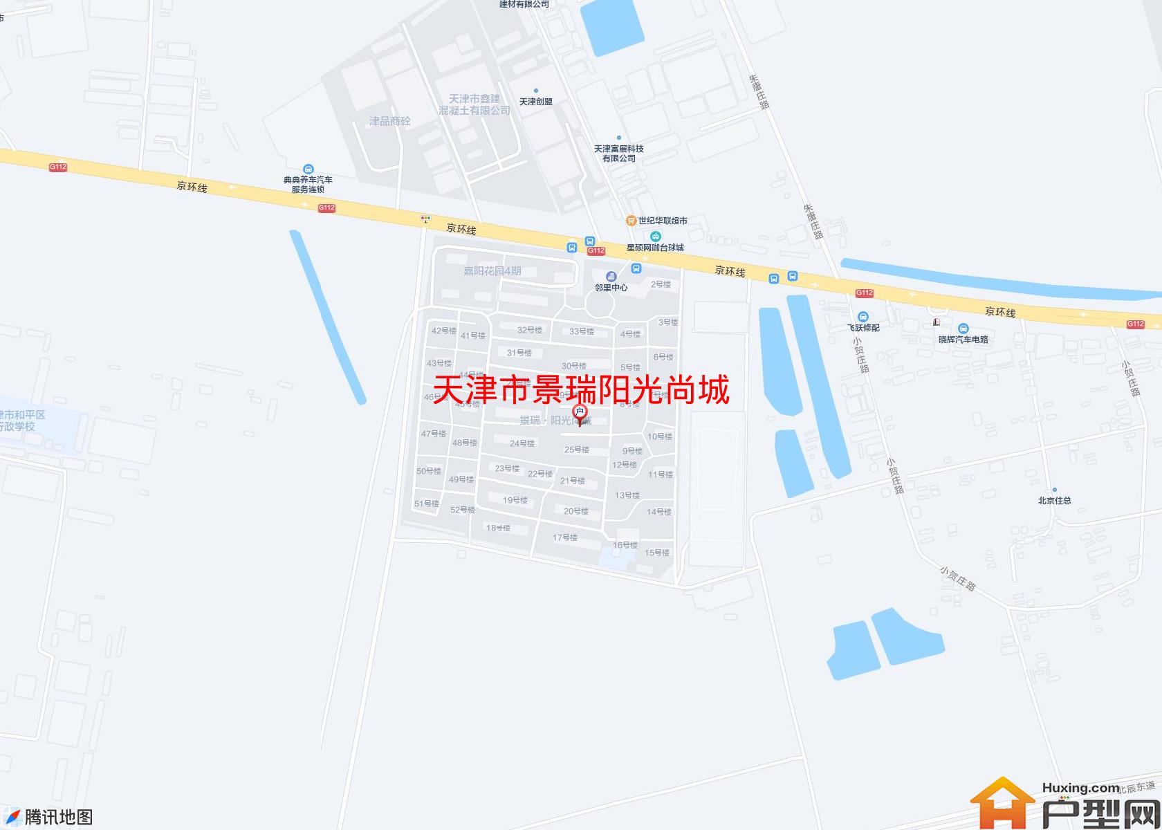 景瑞阳光尚城小区 - 户型网