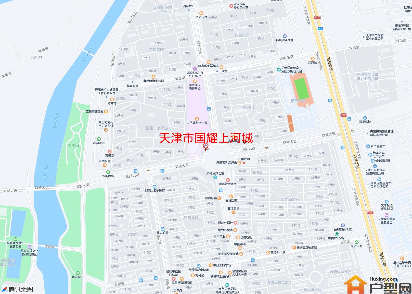 国耀上河城小区 - 户型网