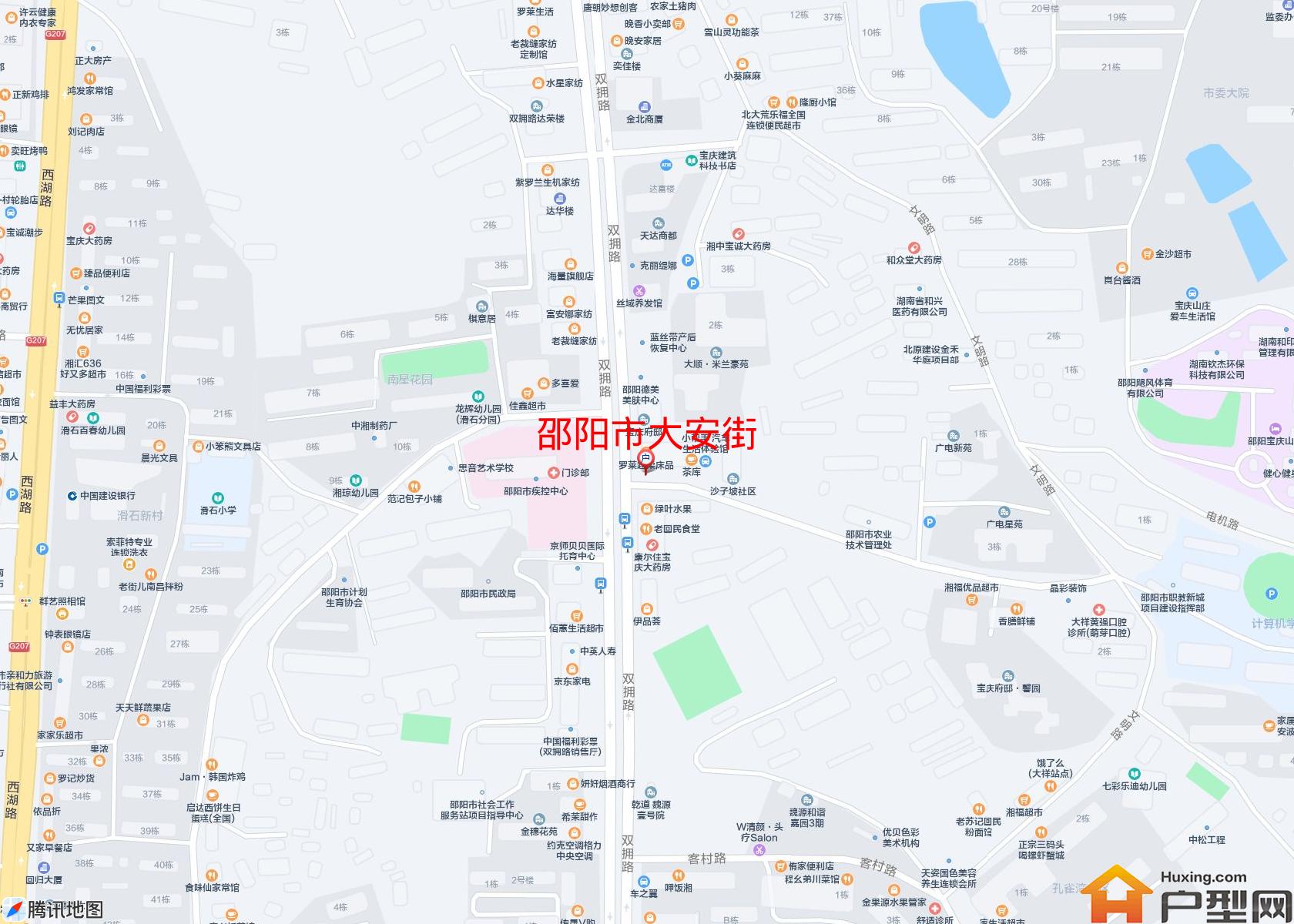 大安街小区 - 户型网