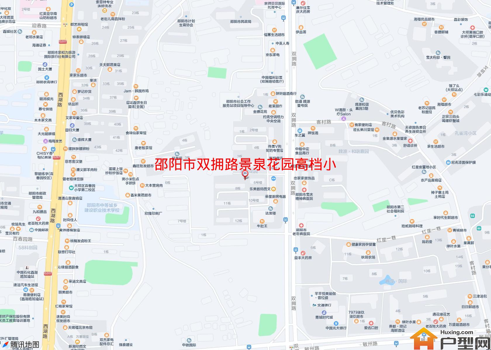 双拥路景泉花园高档小小区 - 户型网