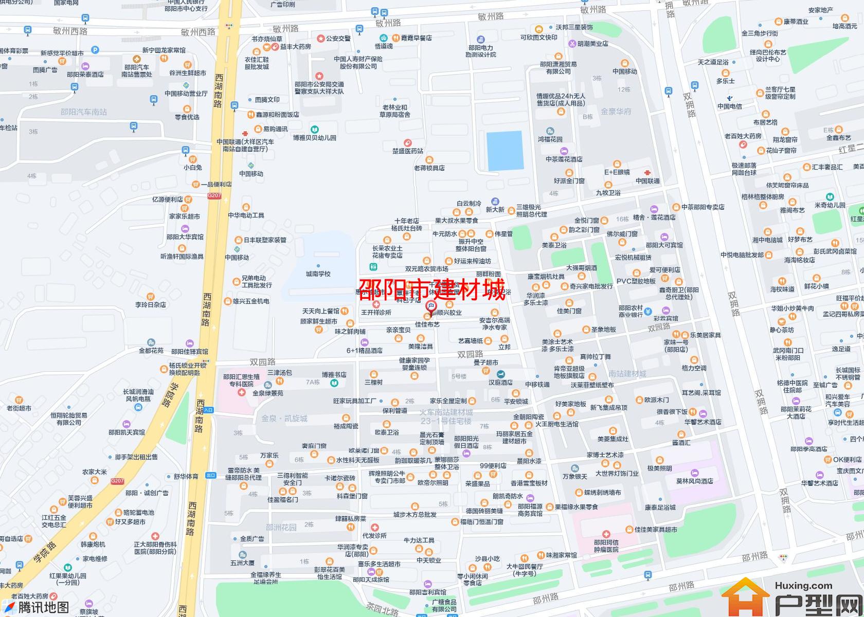 建材城小区 - 户型网