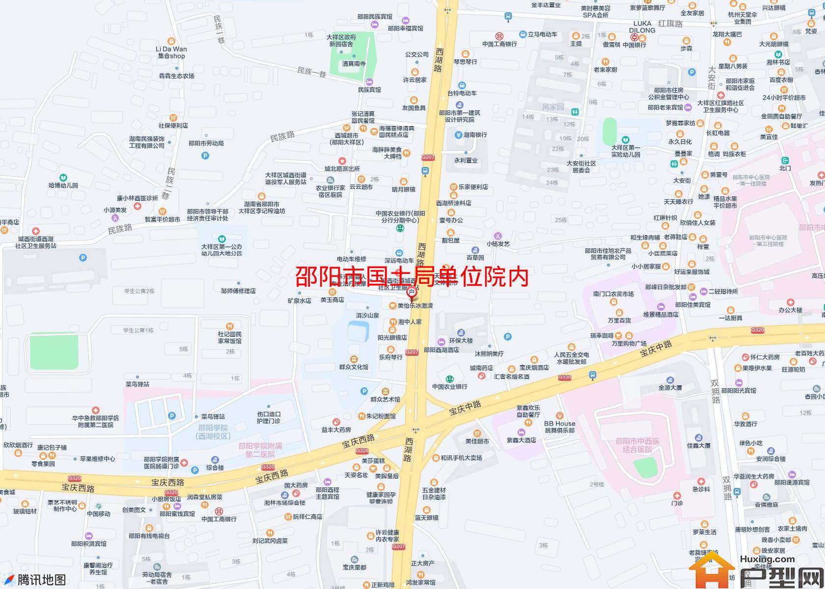 国土局单位院内小区 - 户型网