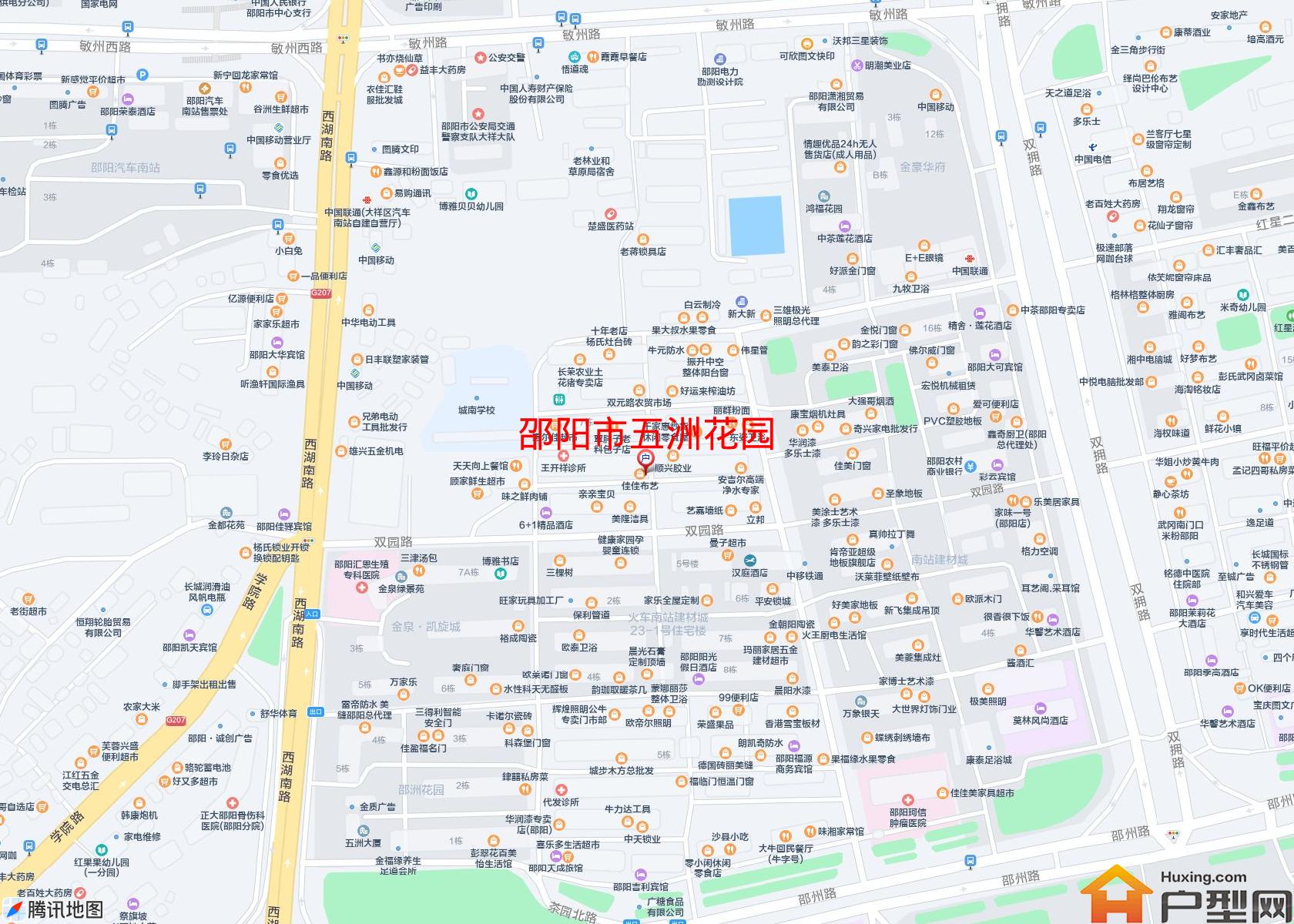 五洲花园小区 - 户型网