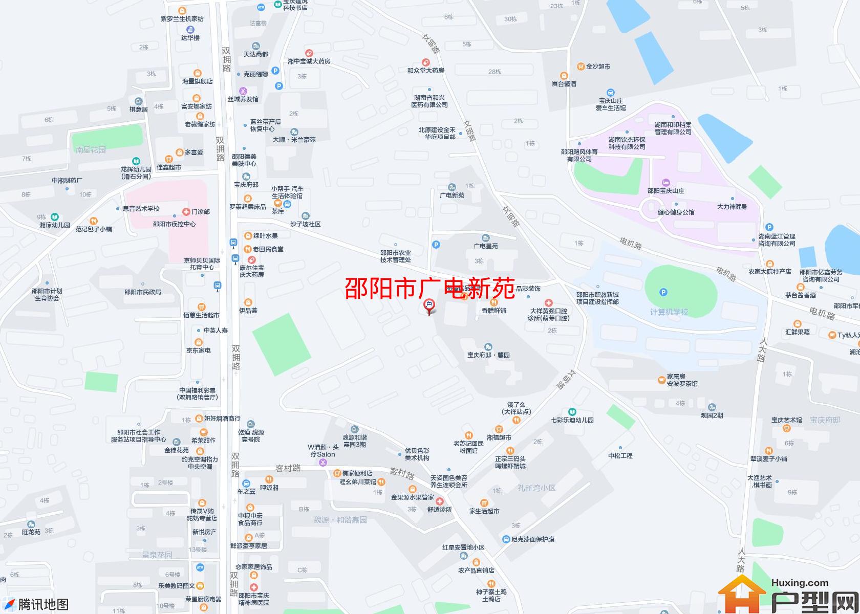 广电新苑小区 - 户型网