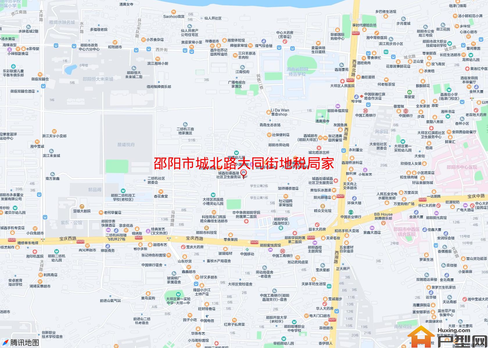 城北路大同街地税局家小区 - 户型网