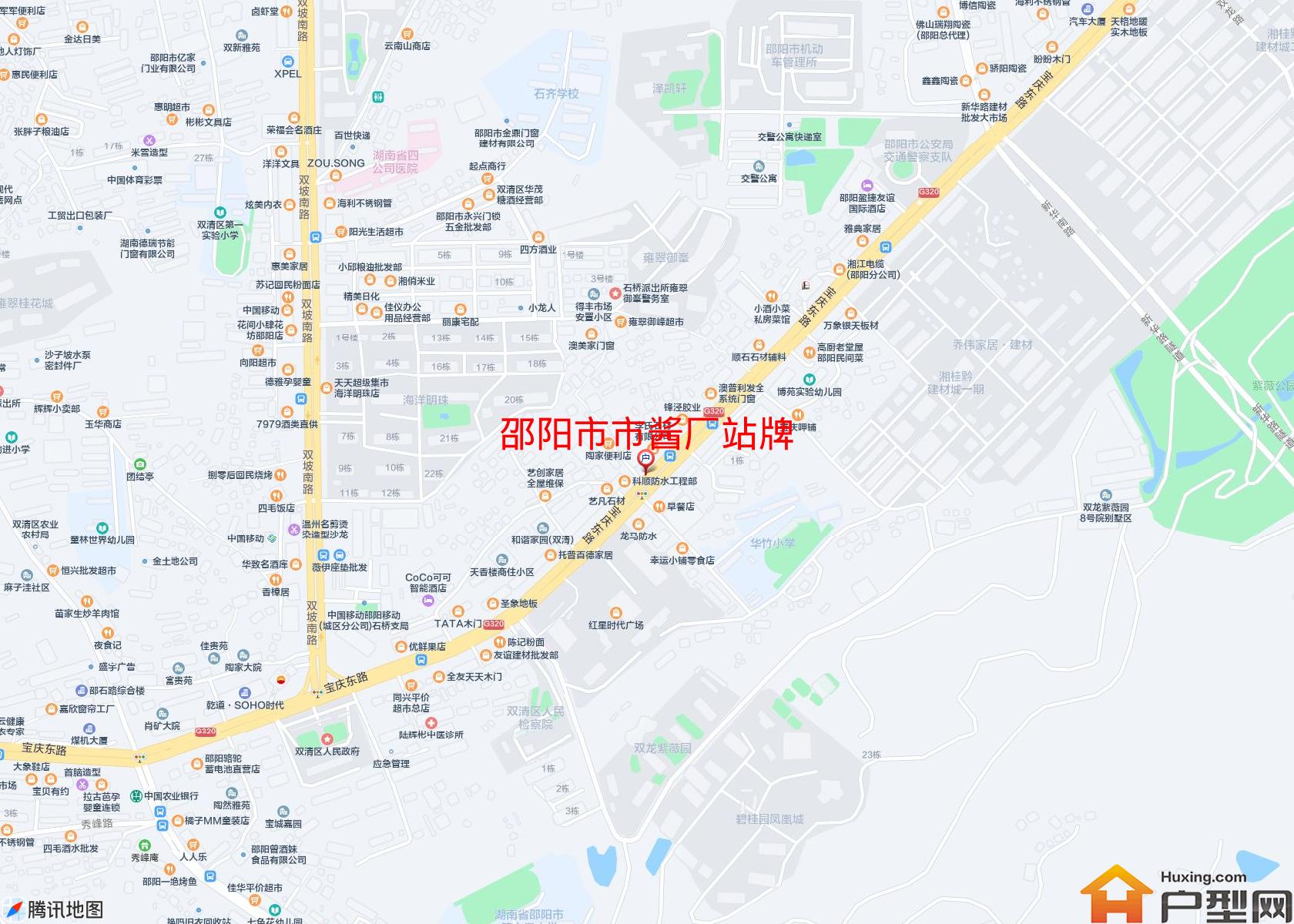 市酱厂站牌小区 - 户型网
