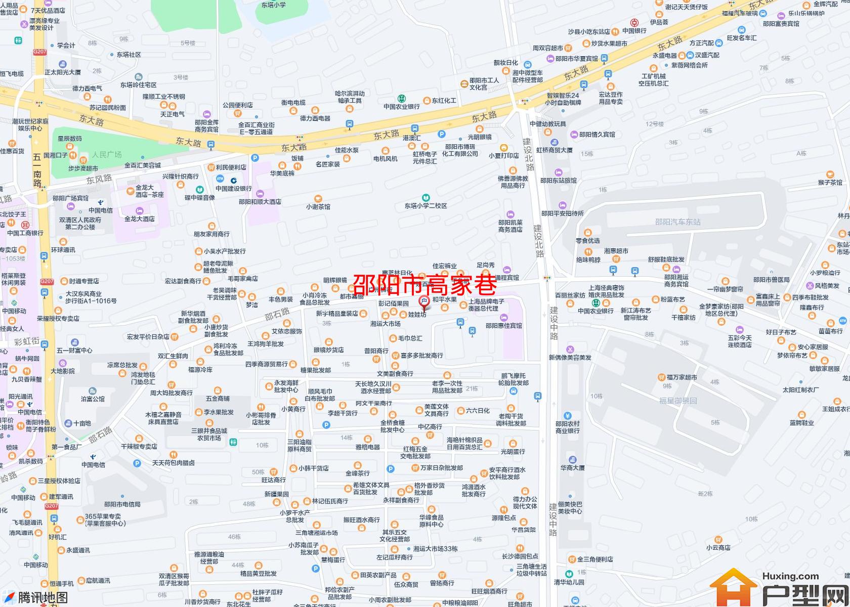 高家巷小区 - 户型网