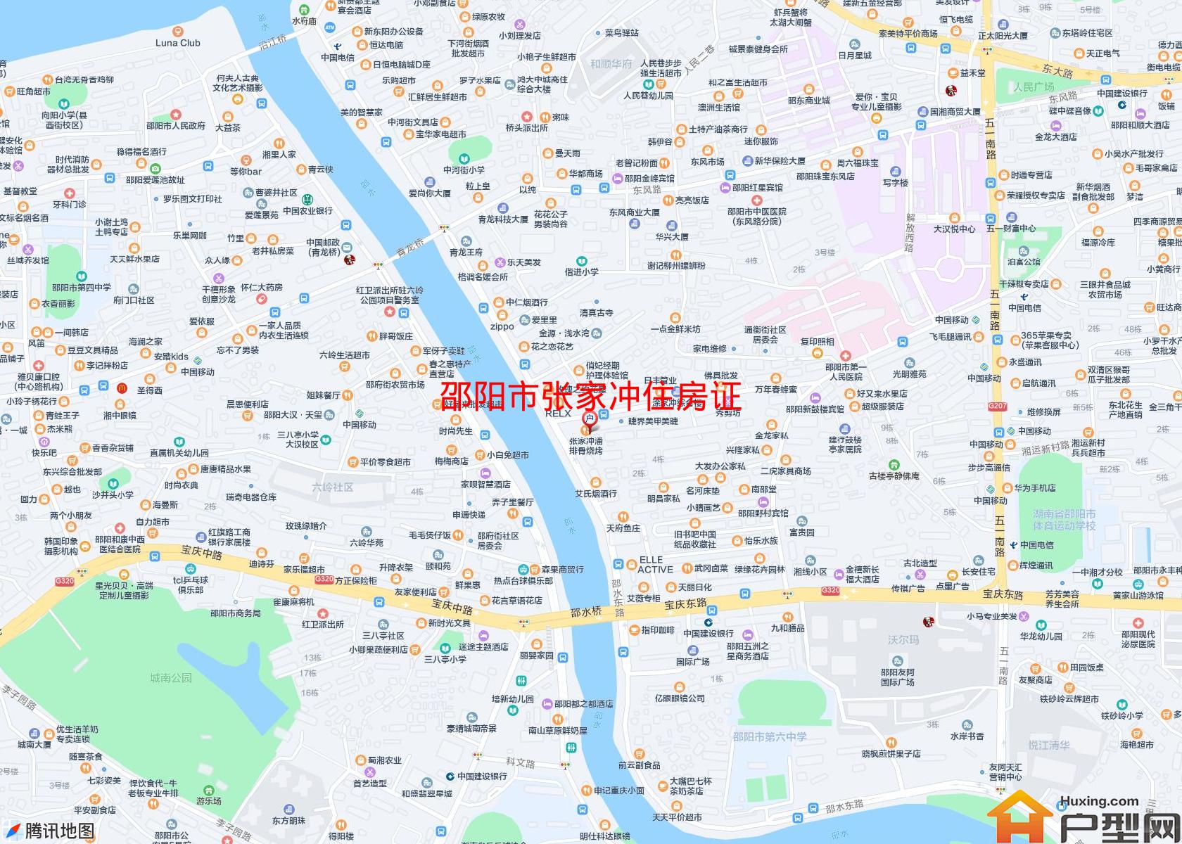 张家冲住房证小区 - 户型网