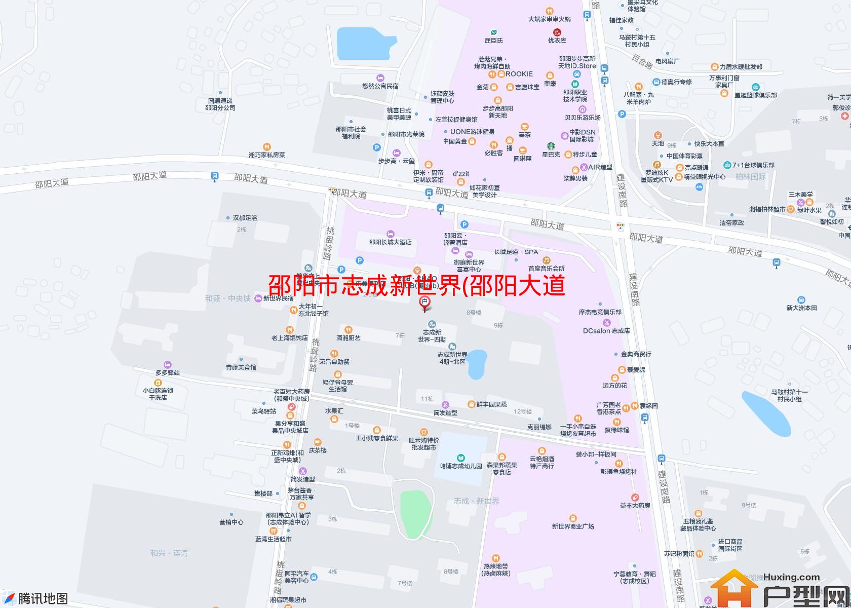 志成新世界(邵阳大道)小区 - 户型网
