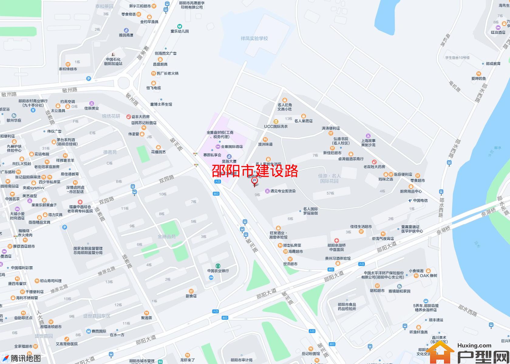 建设路小区 - 户型网