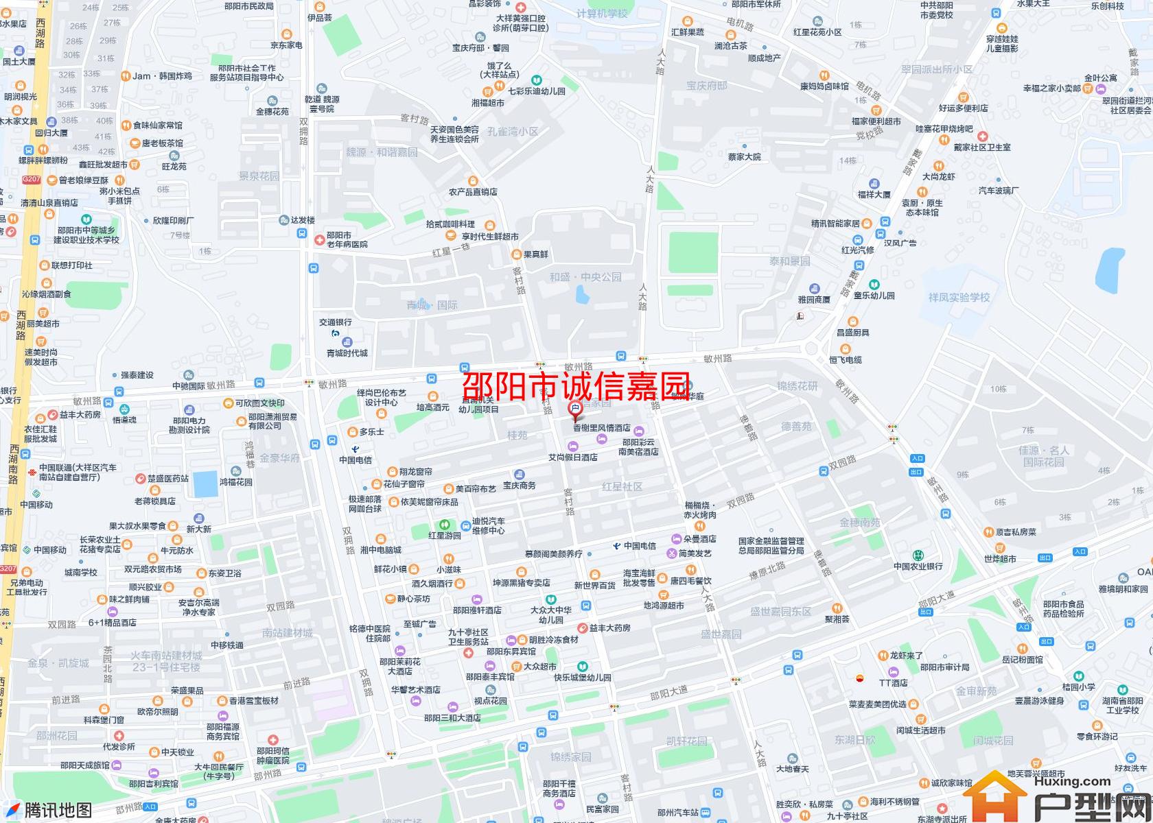 诚信嘉园小区 - 户型网