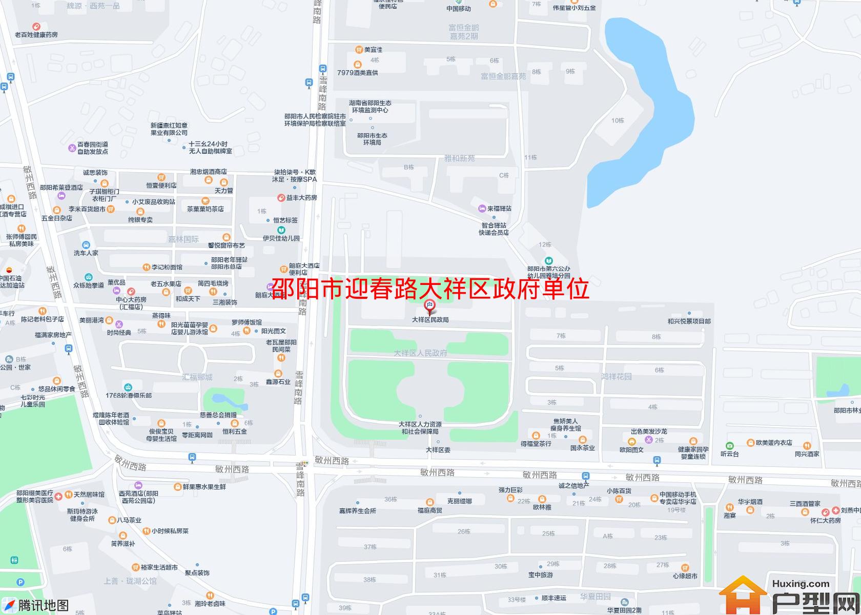 迎春路大祥区政府单位小区 - 户型网
