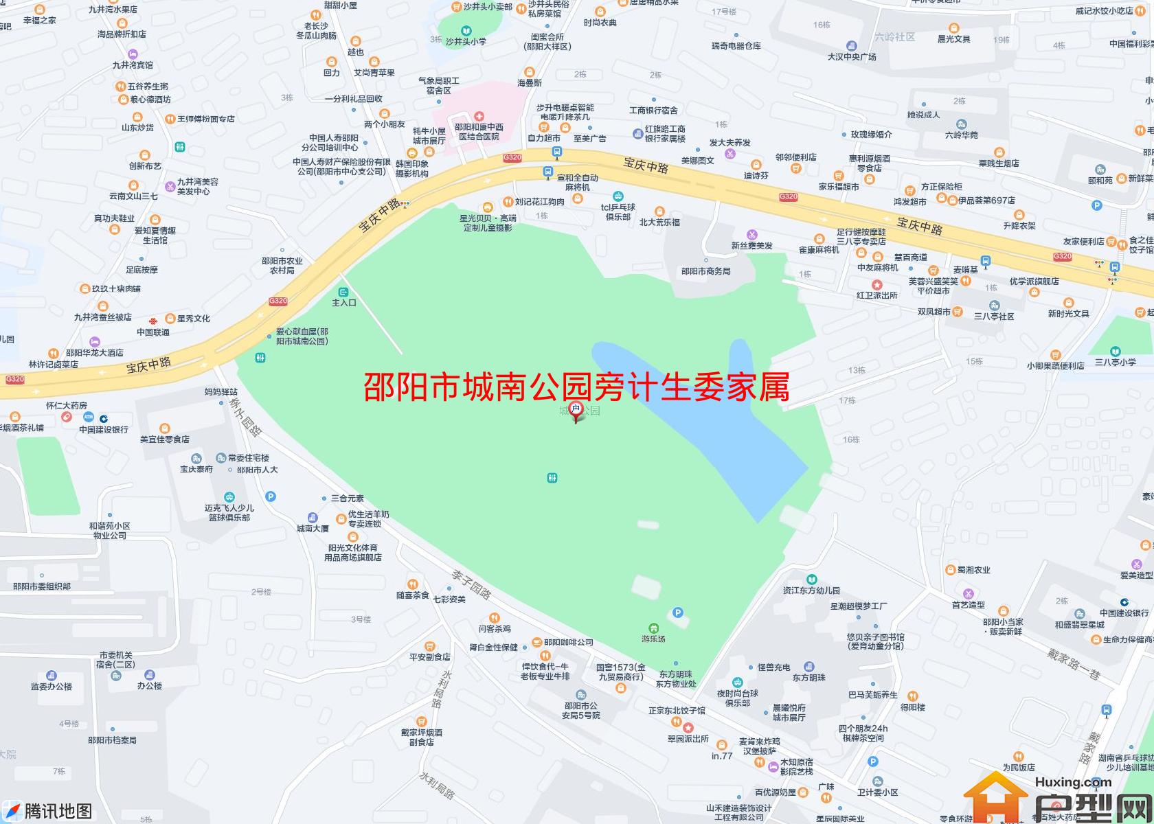 城南公园旁计生委家属小区 - 户型网