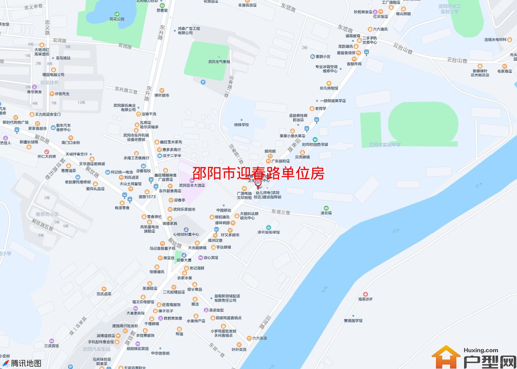 迎春路单位房小区 - 户型网