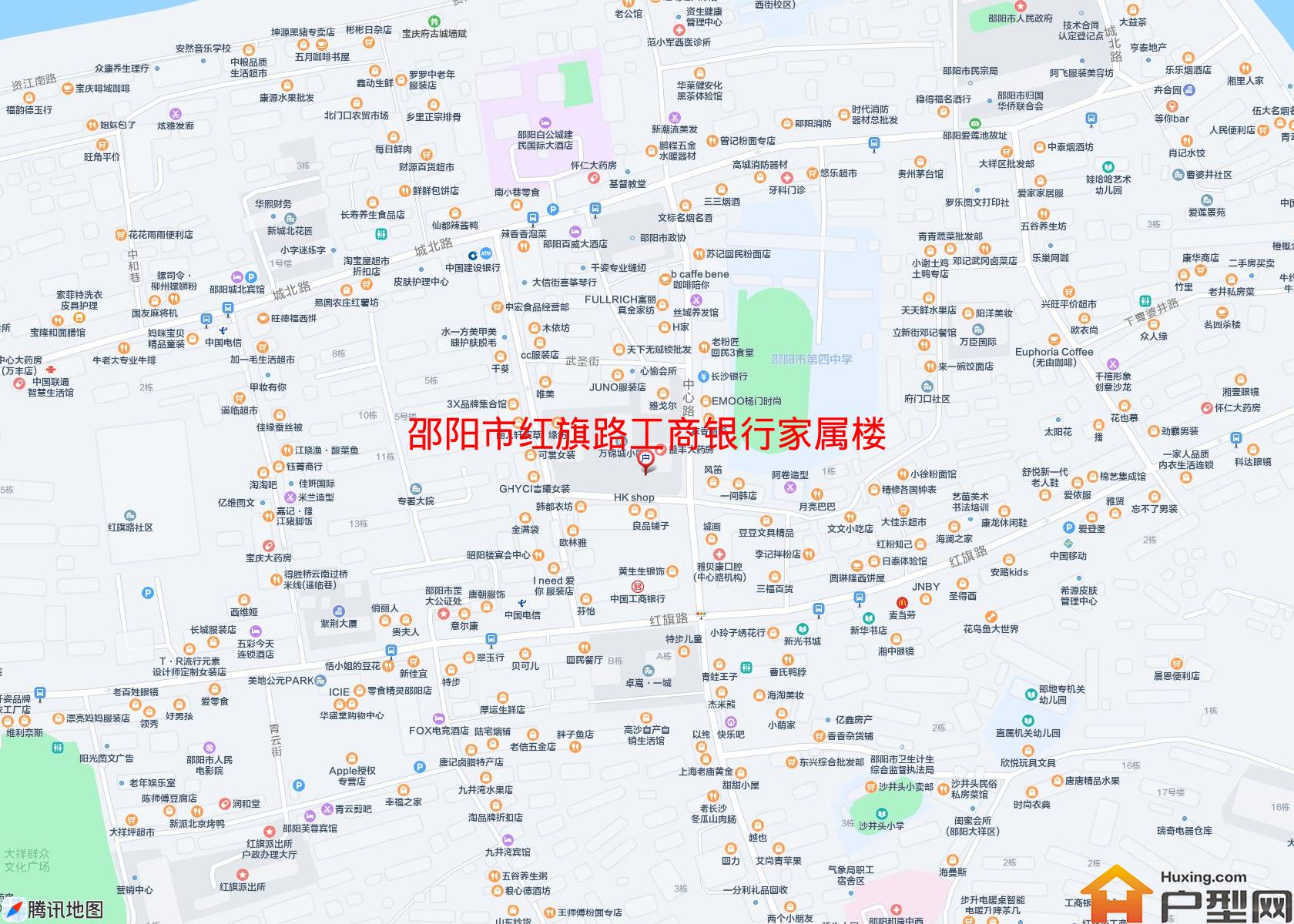 红旗路工商银行家属楼小区 - 户型网