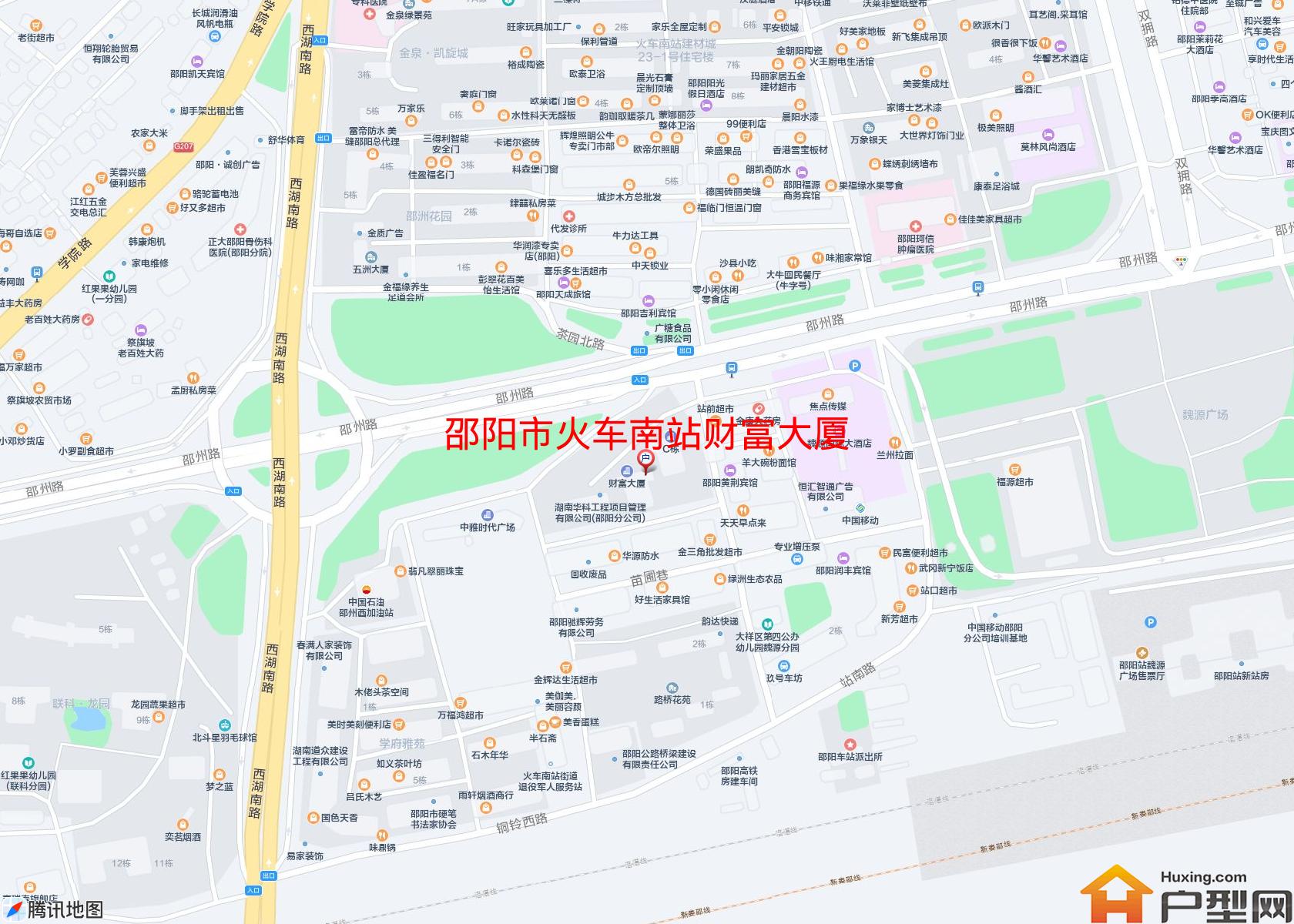 火车南站财富大厦小区 - 户型网