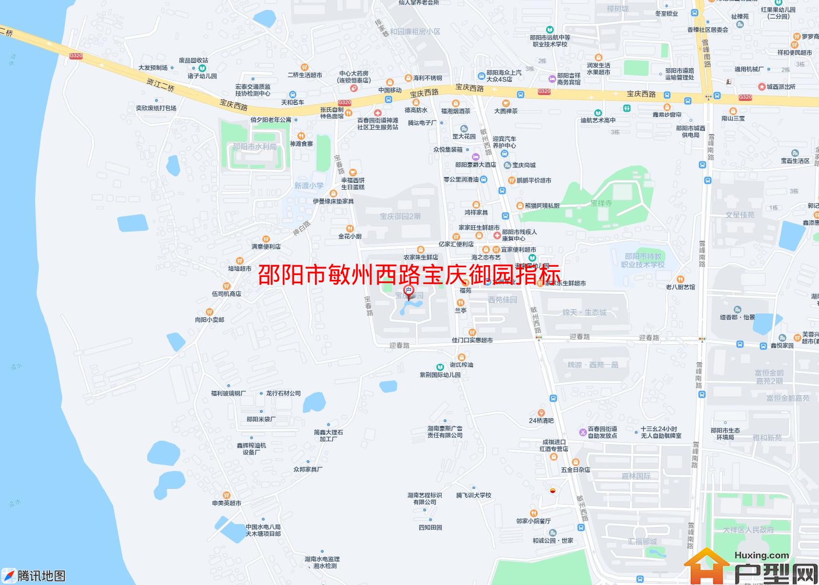 敏州西路宝庆御园指标小区 - 户型网