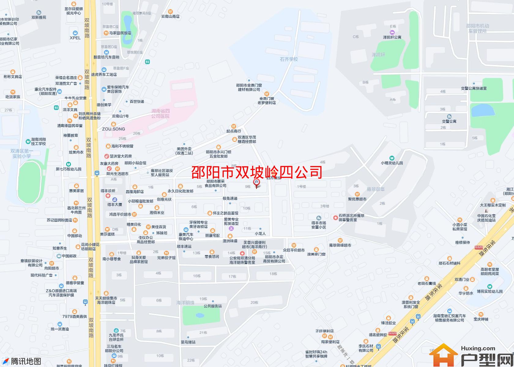 双坡岭四公司小区 - 户型网