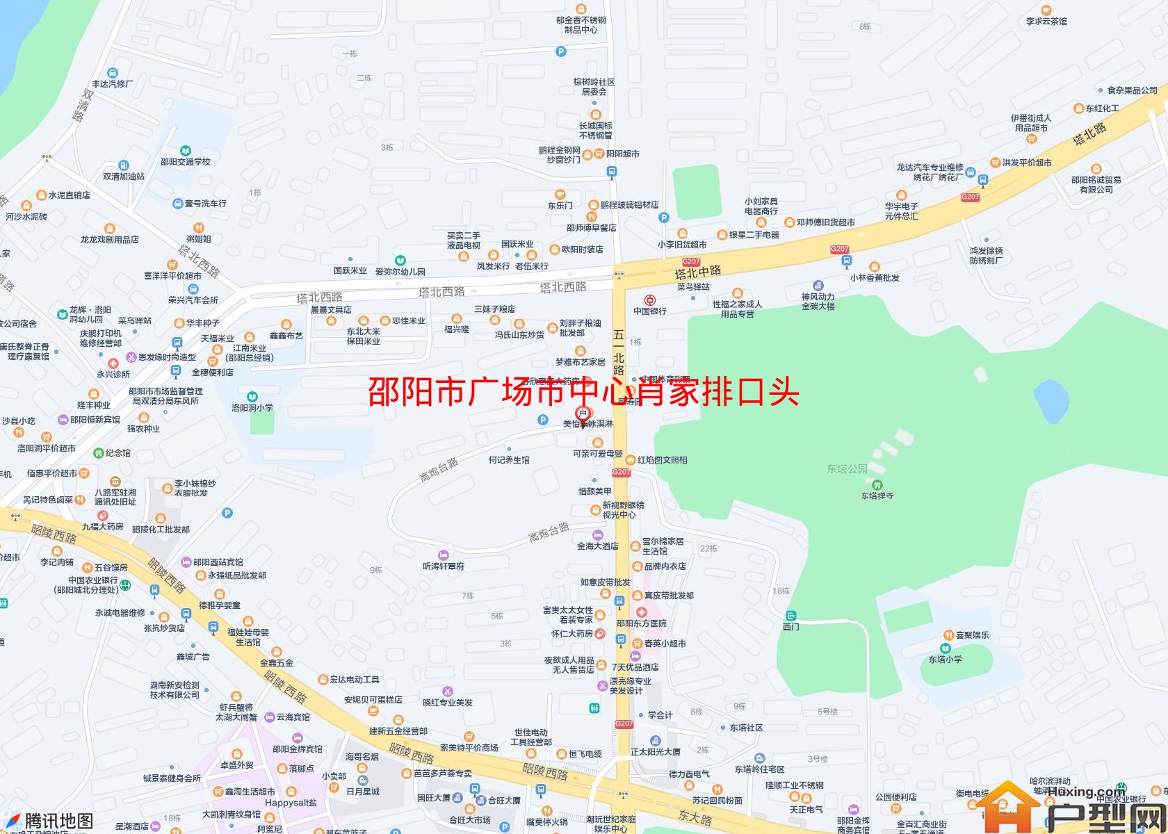 广场市中心肖家排口头小区 - 户型网