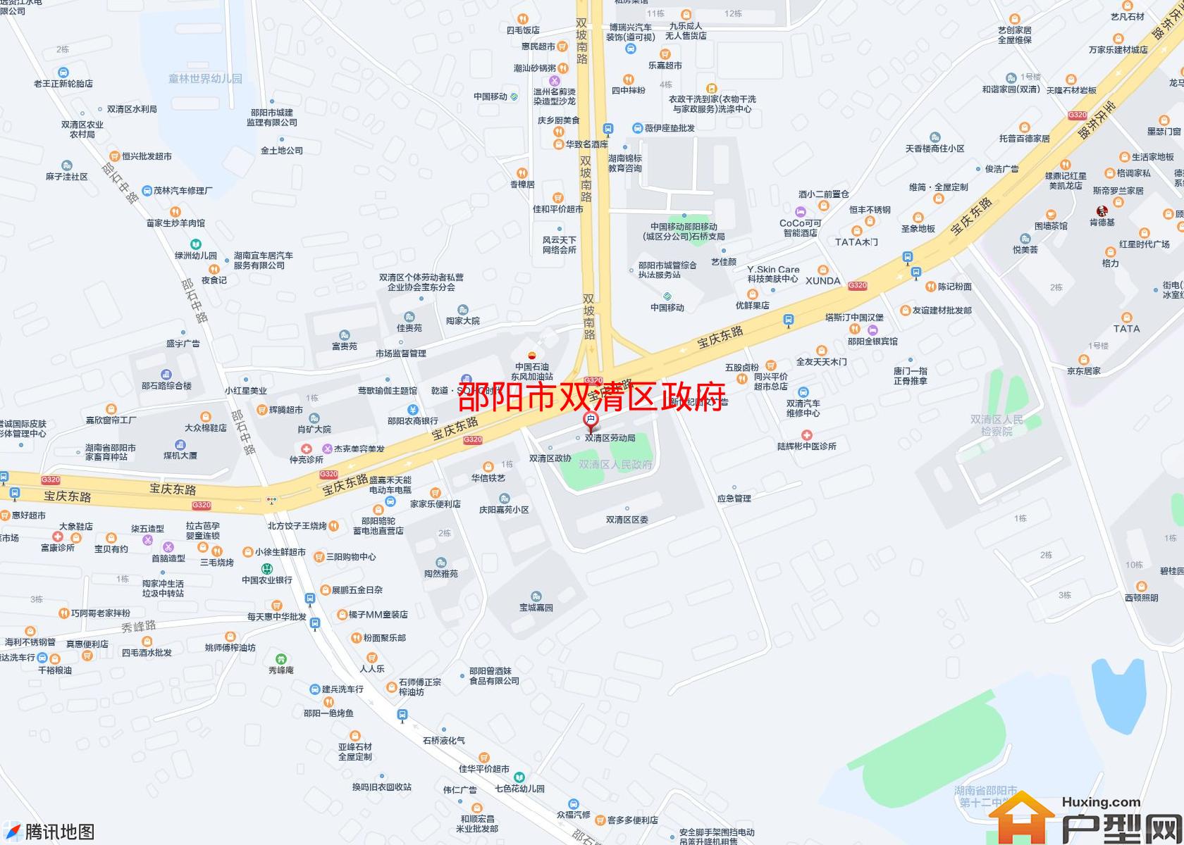 双清区政府小区 - 户型网