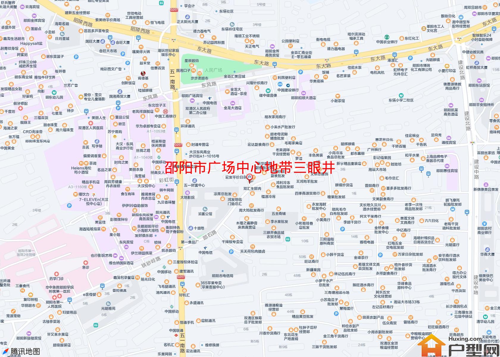 广场中心地带三眼井小区 - 户型网