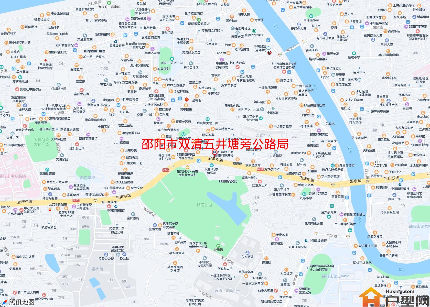 双清五井塘旁公路局小区 - 户型网