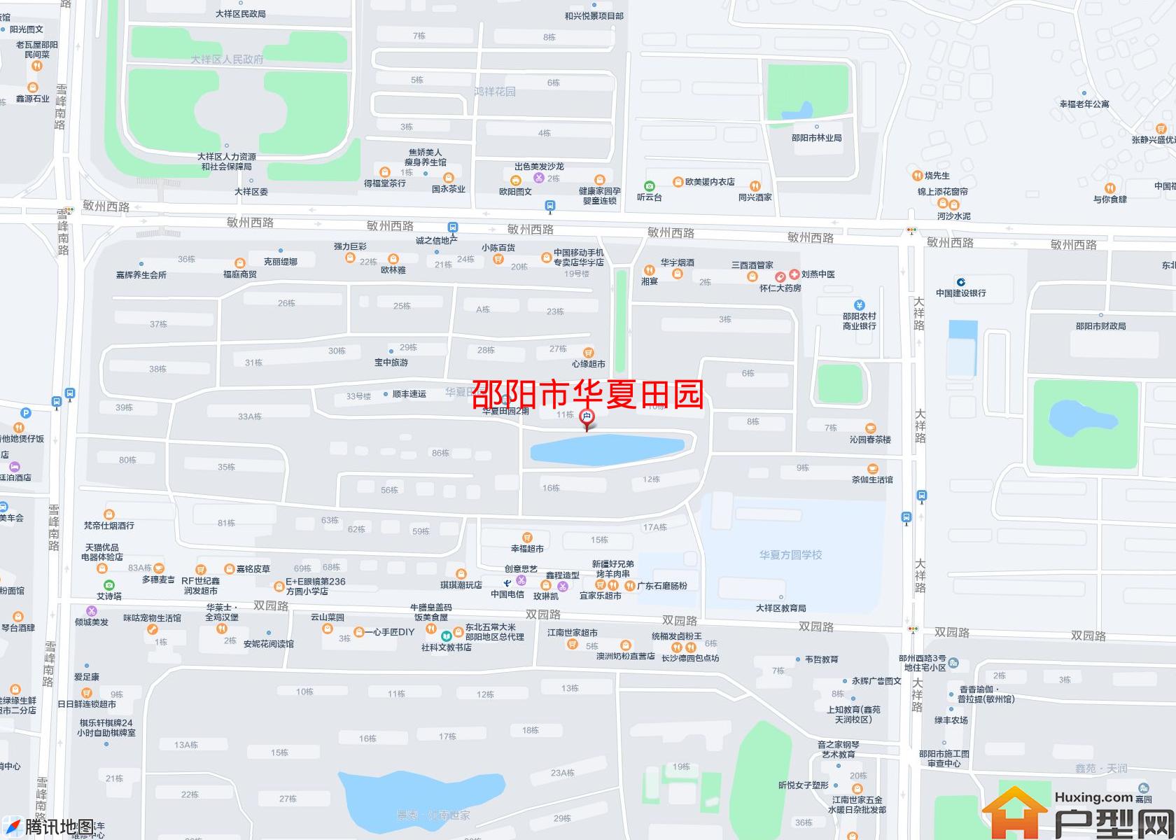 华夏田园小区 - 户型网