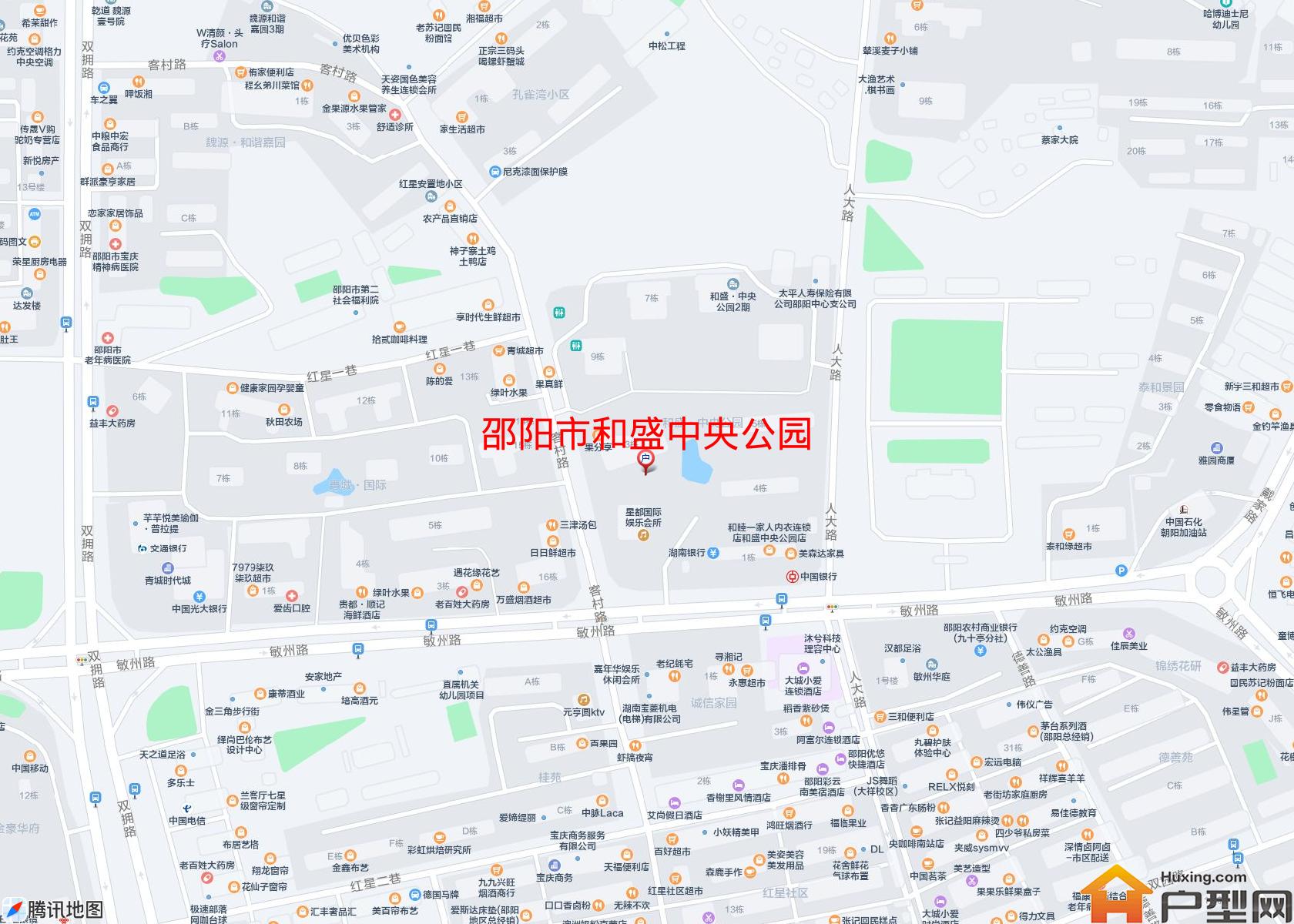 和盛中央公园小区 - 户型网